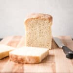 This homemade sandwich bread recipe is easy and delicious.